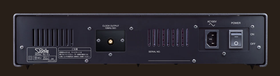 x-3_rear-980x266
