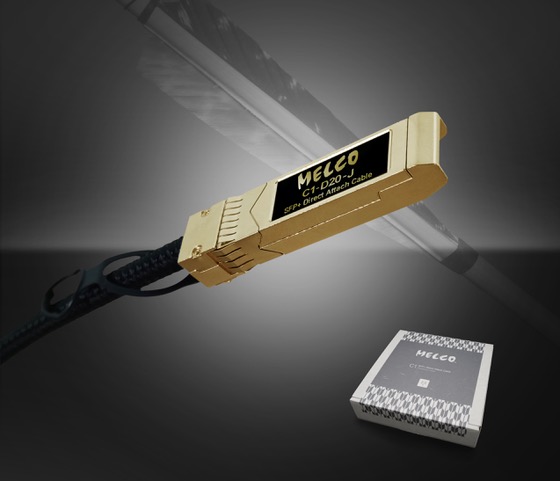 DELA (ehem. Melco) C1-D20 SFP+ Netzwerkkabel 2,0m DELA (ehem. Melco) C1-D20 SFP+ Netzwerkkabel 2,0m