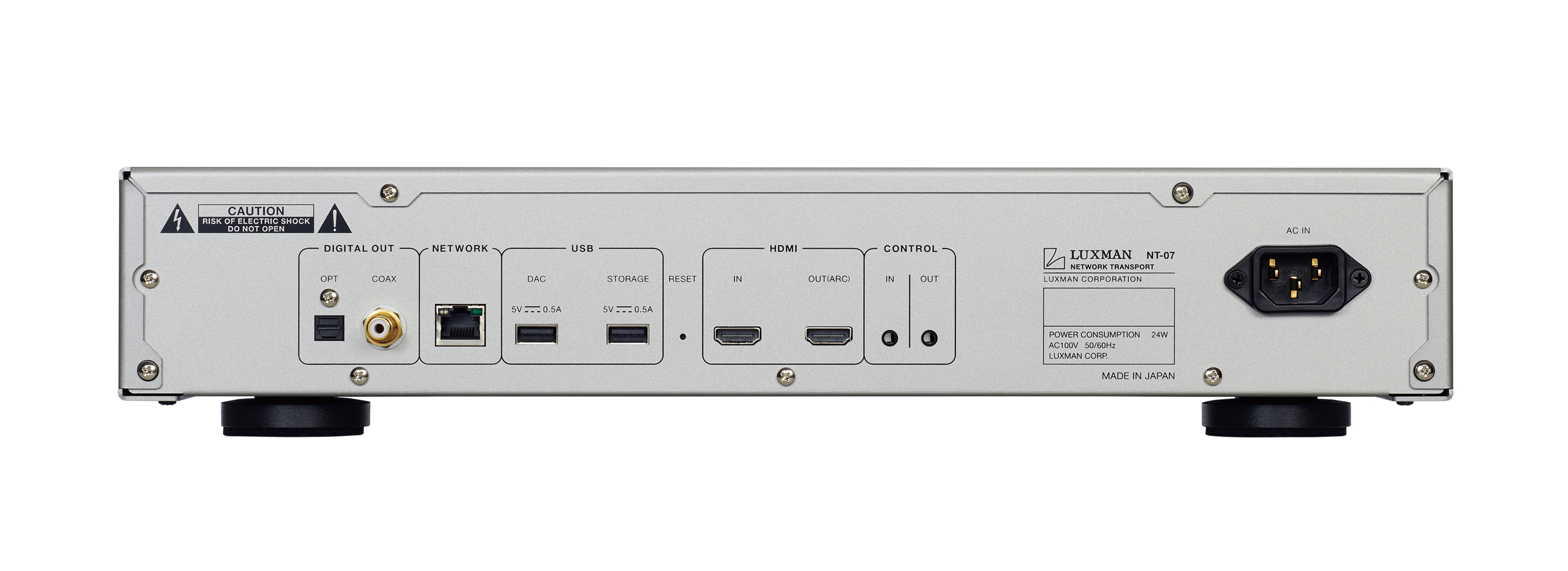 Luxman NT-07 Network Transport / Streamer