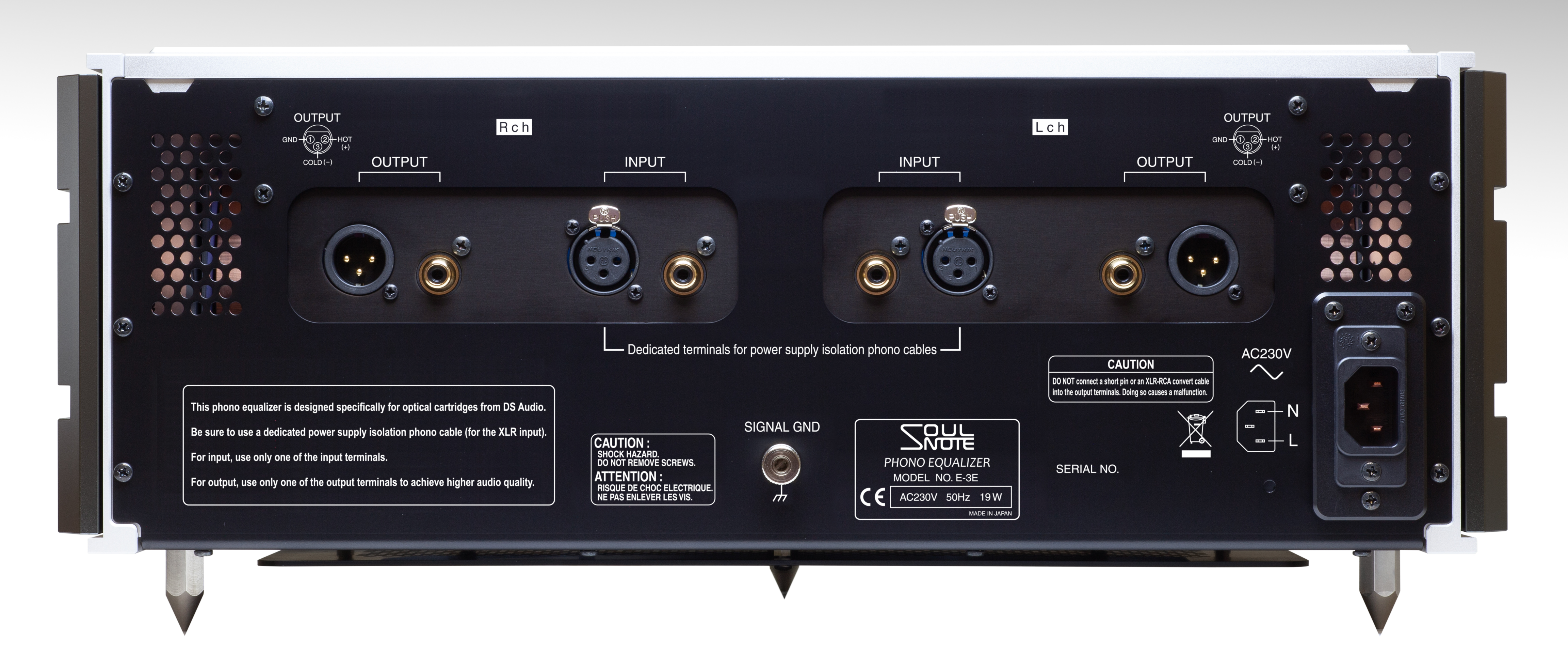 Soulnote E-3 Phono-Vorstufe (DS-Audio)